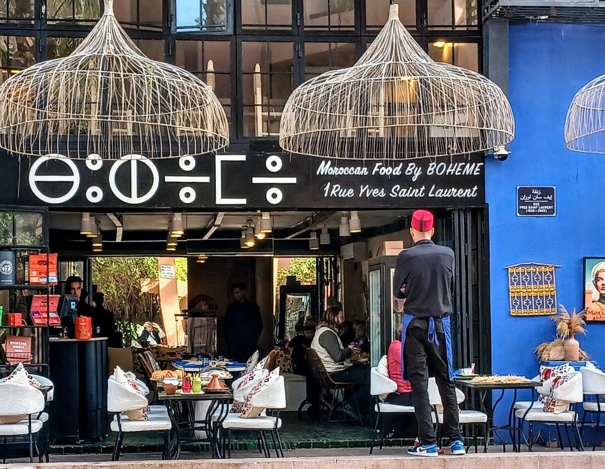 Restaurant bohème Majorelle - Jardin Majorelle